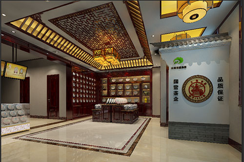 勐海古朴典雅的中式茶叶店大堂设计效果图